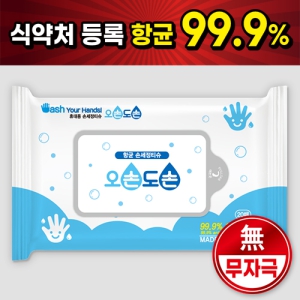 ¿À¼Õµµ¼Õ 20¸Å Ç×±Õ¼Õ¼¼Á¤¹°Æ¼½´ (150*200mm)