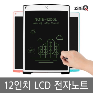 ť 12ġ ڳƮ NOTE-1200L (185mm x 283mm x 5mm / 158.8g)