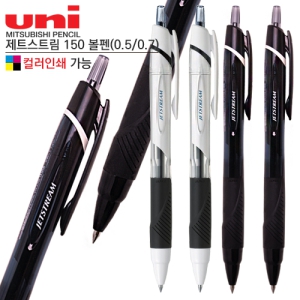 uni ��Ʈ��Ʈ��150����(�÷��μⰡ��)