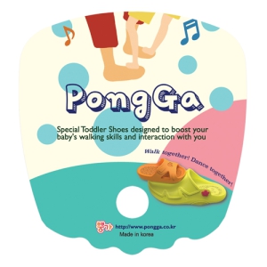 »ç°¢ÆÄµµ ºÎä (190*190mm)