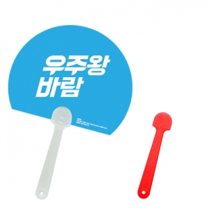 ¹Ý´Þ ÆÒ½Ã (2Ä÷¯) ºÎä 150∅~190∅ (¼ÕÀâÀÌ110mm)