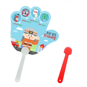 ¼Õ°¡¶ô ÆÒ½Ã (2Ä÷¯) ºÎä 150∅~190∅ (¼ÕÀâÀÌ110mm)