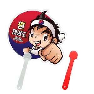 ������ �ҽ� (2�÷�) ��ä 150∅~190∅ (������110mm)