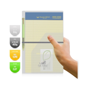 PP ¹ÝÅõ¸í A5 ¸®°¥ÆÐµå(¹ÚÀμâ) (142*215mm)