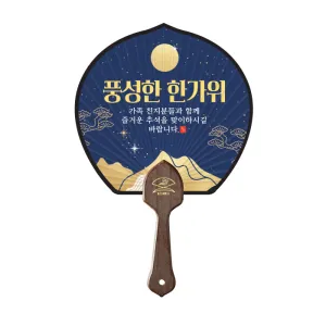 ������ �����ä(����)