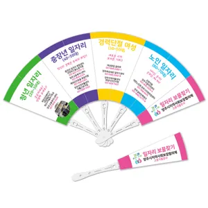 �м�9�ʺ�ä(��/250mm)-ƫ���ڷ�