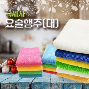 ±Ø¼¼»ç ¿ä¼úÇàÁÖ(´ë)