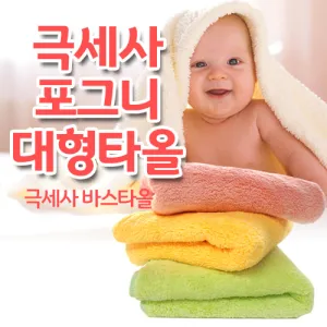 ���״ϴ���Ÿ��