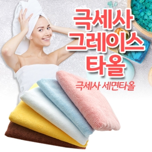 ±Ø¼¼»ç ±×·¹À̽ºÅ¸¿Ã (40*80cm)