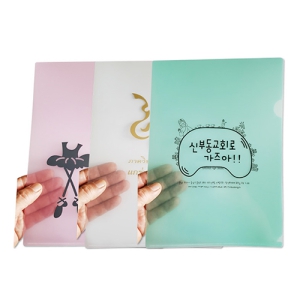 LȦ´õ-½ÇÅ©Àμâ (220*310mm)