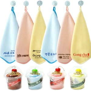 ÇØÇÇÅ©¸®½º¸¶½º ¸ÓÇÉÄÉÀÍ