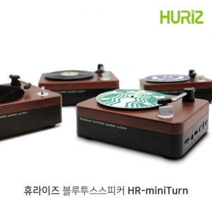 [޶] HR-miniTurn(̴)  Ʈΰ Ŀ