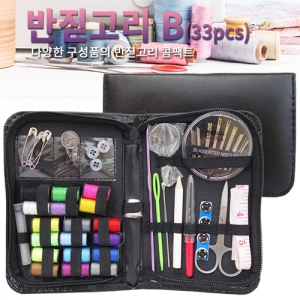 ¹ÝÁù°í¸® B(33pcs) (165x110x25mm)