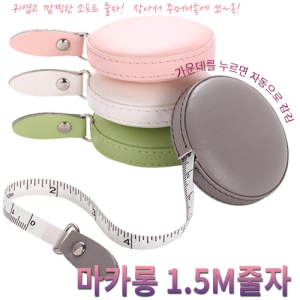 ¸¶Ä«·Õ 1.5MÁÙÀÚ (54x18mm)