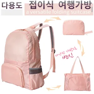 �ٿ뵵 ���̽� ���డ�� (370x450x150mm)