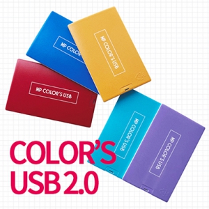 마스터 컬러즈 카드형 USB메모리 2.0 (2GB~128GB)
