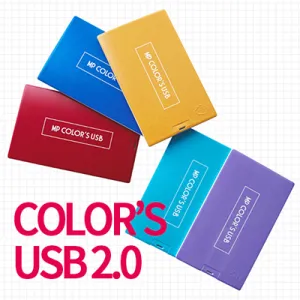 ������ �÷��� ī���� USB�޸� 2.0 (4GB~128GB)