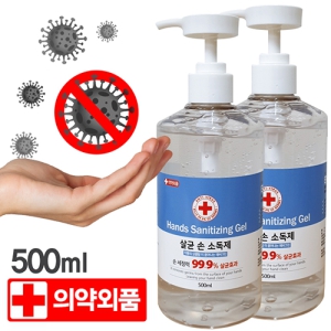 70%ÀÔÇϹ®ÀÇ/(ÀǾà¿Üǰ)¼Õ¼Òµ¶Á¦ ¼Õ¼¼Á¤Á¦500ml / ½ºÆ¼Ä¿°¡´É