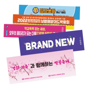 ±Ø¼¼»çŸ¿Ã/Àü¸éÀü»çŸ¿Ã/Æ÷Å䟿Ã/»çÀÌÁîÁÖ¹®Á¦ÀÛ (20x100cm)