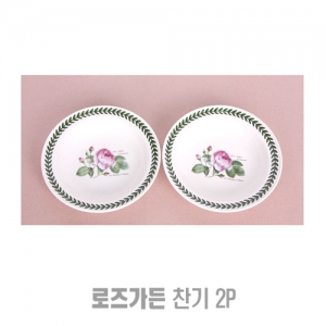 ŰģÇÊ ·ÎÁî°¡µç Âù±â2p(6) (16.5 * 3cm)