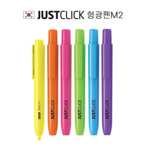 JUSTCLICK ƮŬ  M2