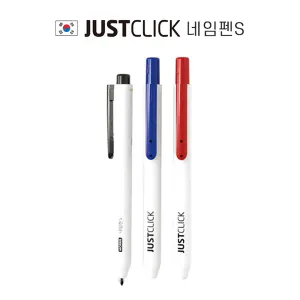 JUSTCLICK ����ƮŬ�� ������ S(133X12mm)