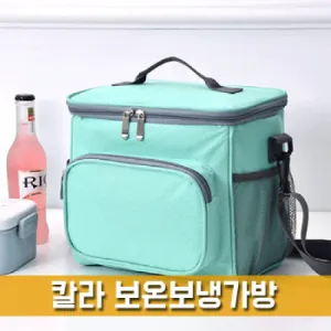 Į�� ���º��� ���� [BG143] (260x190x230mm)