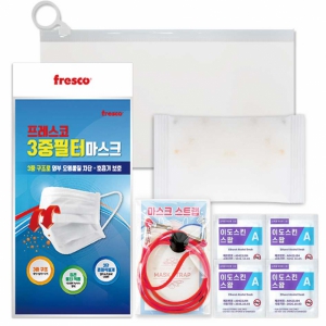 ÇïÄɾî À§»ýŰƮ 57È£