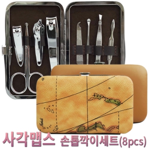»ç°¢¸Ê½º ¼ÕÅé±ïÀ̼¼Æ® (8pcs) (120X77X25mm)