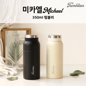 [Һ] ī 350ml