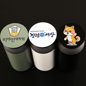 ³ë¸Õ Áø°ø½ºÅÙÅÒºí·¯ 350ml /Ç®Ä÷¯Àμâ