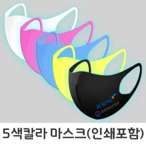 5��Į���мǸ���ũ(Į���μ�)