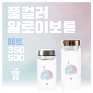 Ǯ÷ Ʋ PET 350 / 500ml