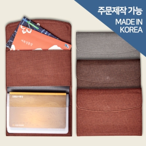 °¡Á× ÅëÀåÁö°© (³»ÇÇÆ÷ÇÔ) (122*165mm)