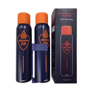 ���������� ��ȭ�� �ִϿ� 119 �� 505g