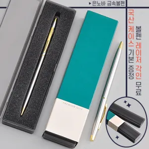 ����ٱݼӺ���(�����̾��������̽�) (163X38X18mm)