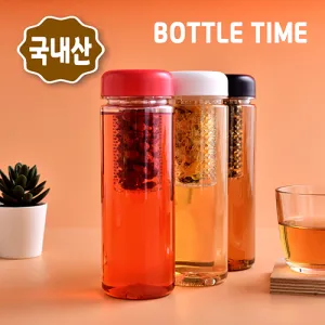 (보틀타임) 트라이탄 그린티보틀 500ml | 티보틀 녹차물병 판촉물 제작
