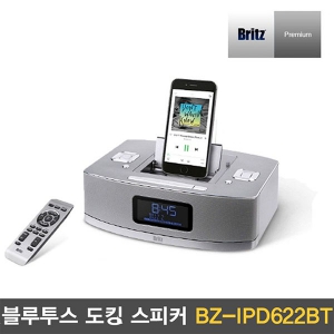 브리츠 BZ-IPD622 BT 아이폰 도킹 블루투스 스피커