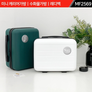 ¹Ì´Ï ij¸®¾î°¡¹æ£ü¼öȹ°°¡¹æ£ü·¹µð¹é£üMF2569