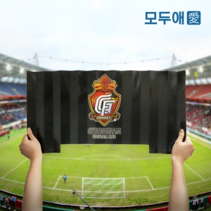 ¸ðµÎ¾Ö ÀÀ¿øºÎä Ŭ·¡ÆÛ