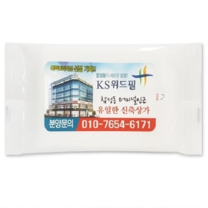 ¹°Æ¼½´ Èò»ö (5¸Å/10¸Å/15¸Å/20¸Å)