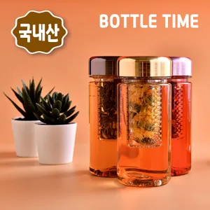 (보틀타임) 메탈 그린티보틀 350ml | 티보틀 녹차물병 판촉물 제작
