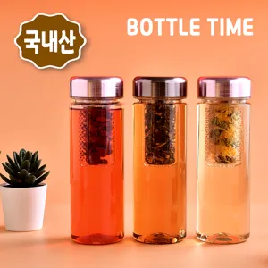 (보틀타임)  메탈 그린티보틀 500ml | 티보틀 녹차물병 판촉물 제작