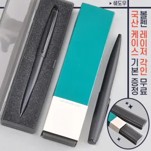 ������ݼӺ��棨�����̾��������̽��� (163X38X18mm)