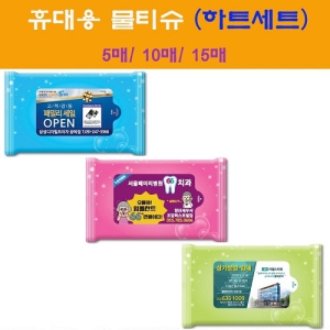 ÈÞ´ë¿ë¹°Æ¼½´ ÇÏÆ®¼¼Æ® 5-15¸Å (150*85mm)