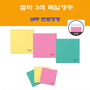 Ä®¶ó µ¶ÀÏÇàÁÖ  OPP¹ÝÆ÷Àå