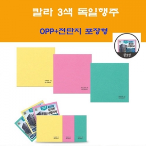 Ä®¶ó µ¶ÀÏÇàÁÖ Àü´ÜÁö+OPPÆ÷Àå