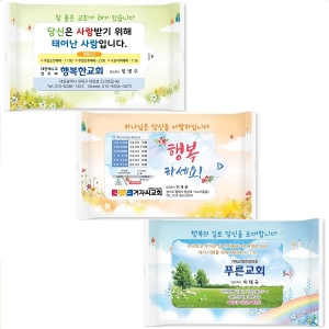 ÇØÇÇ ´º¹°Æ¼½´ - ÀüµµCÇü(5-15¸Å)