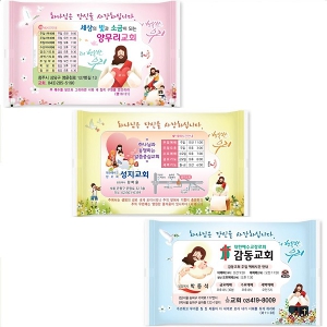 ÇØÇÇ ´º¹°Æ¼½´ - ÀüµµBÇü(5-15¸Å)