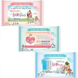 ���� ����Ƽ�� - ����A��(5-15��) ��ǰ �̹���